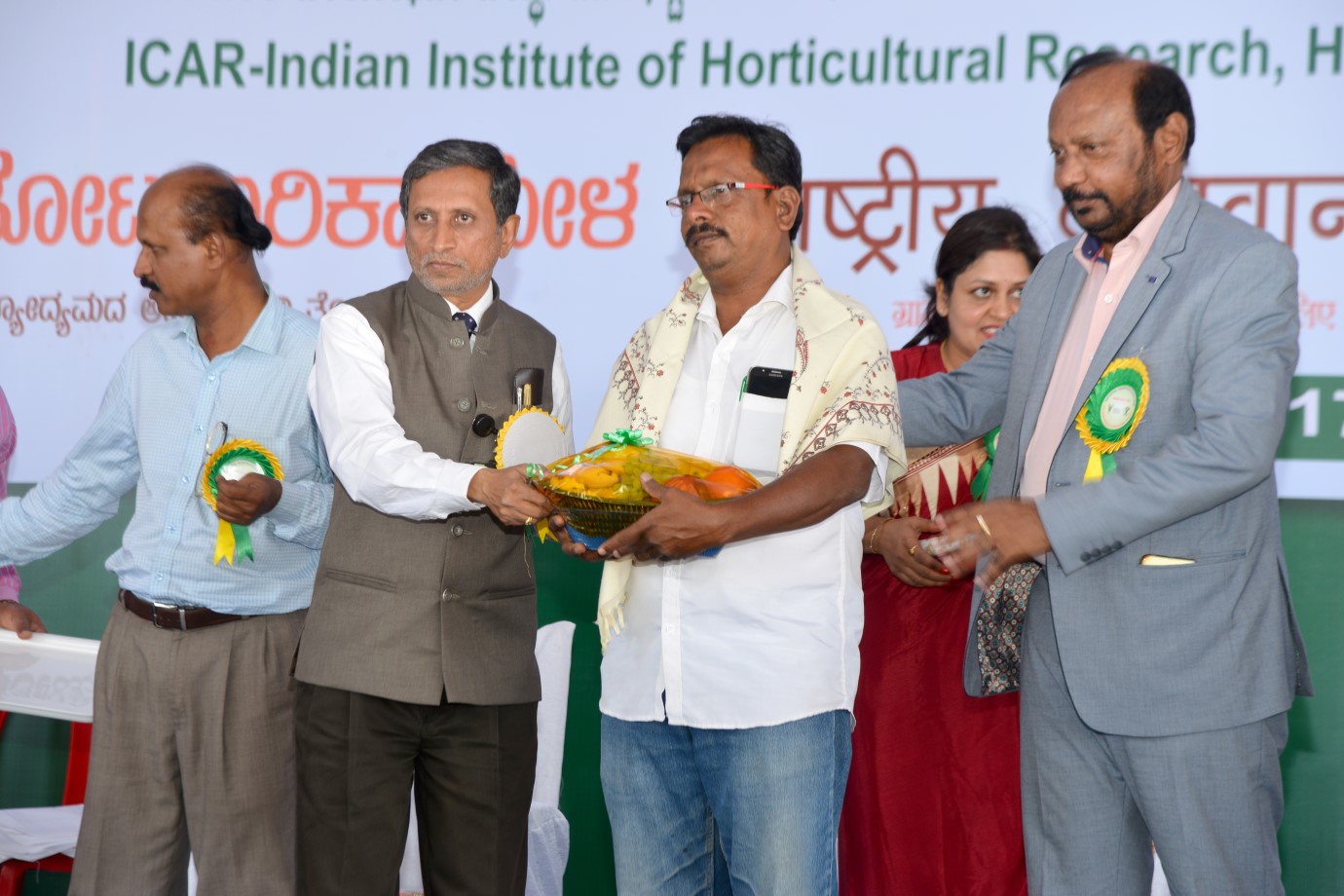 National Horticultural Fair 2018