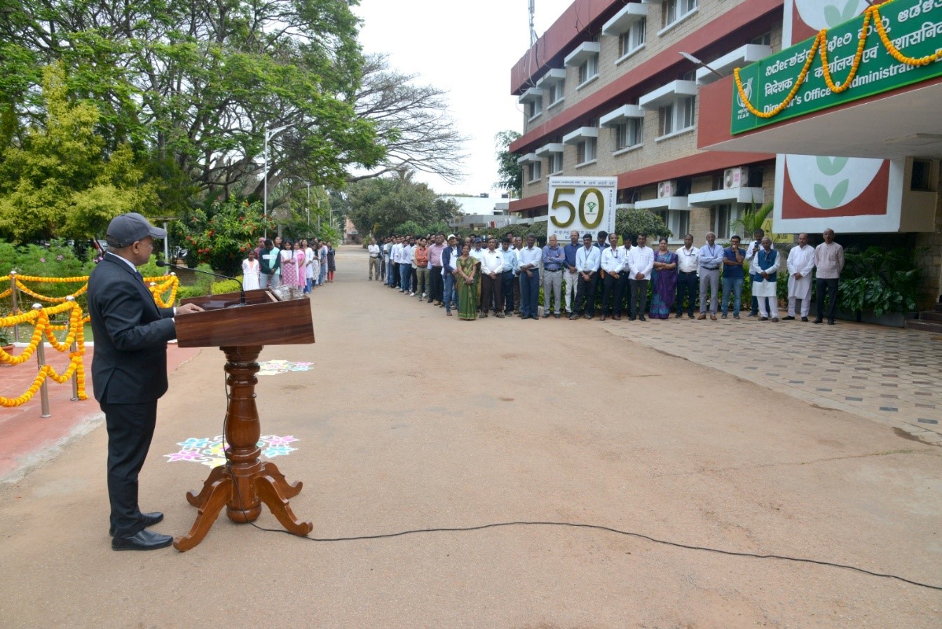 ICAR-IIHR celebrates the 77th Republic Day