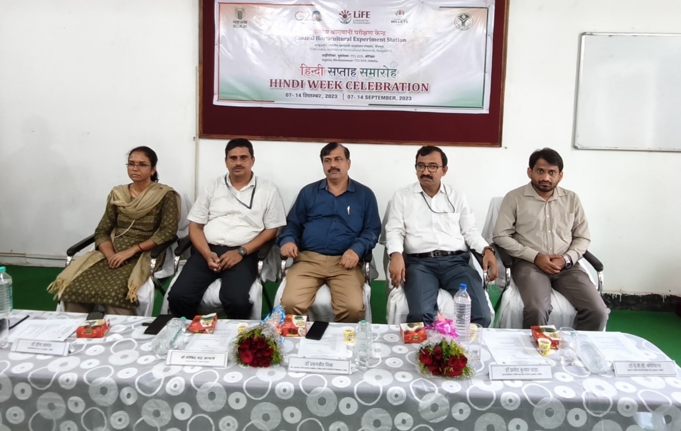 Central Horticultural Experiment Station (ICAR-IIHR), Bhubaneswar observed ‘Hindi Week’