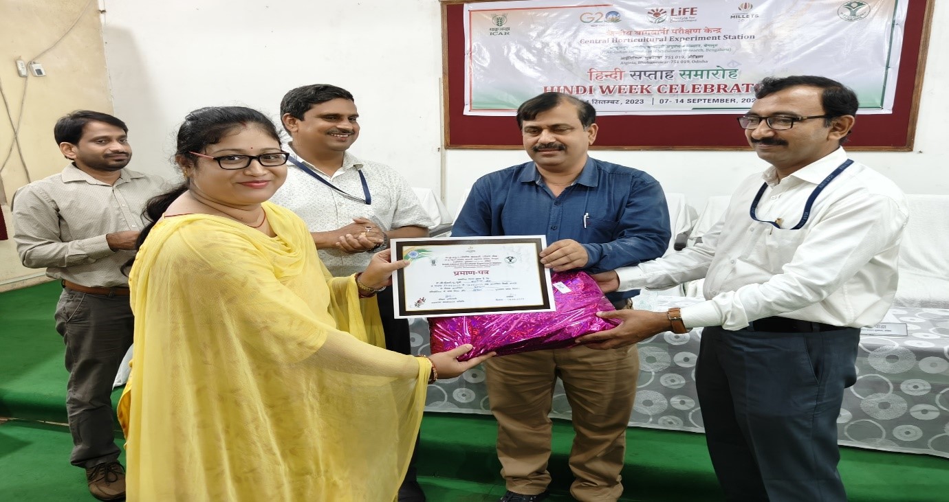 Central Horticultural Experiment Station (ICAR-IIHR), Bhubaneswar observed ‘Hindi Week’