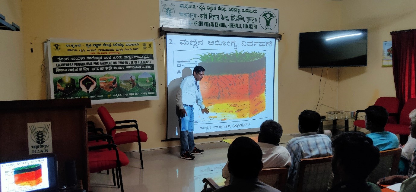 Awareness programme for farmers on proper use of fertilizer at KVK Hirehalli on 22nd October 2019