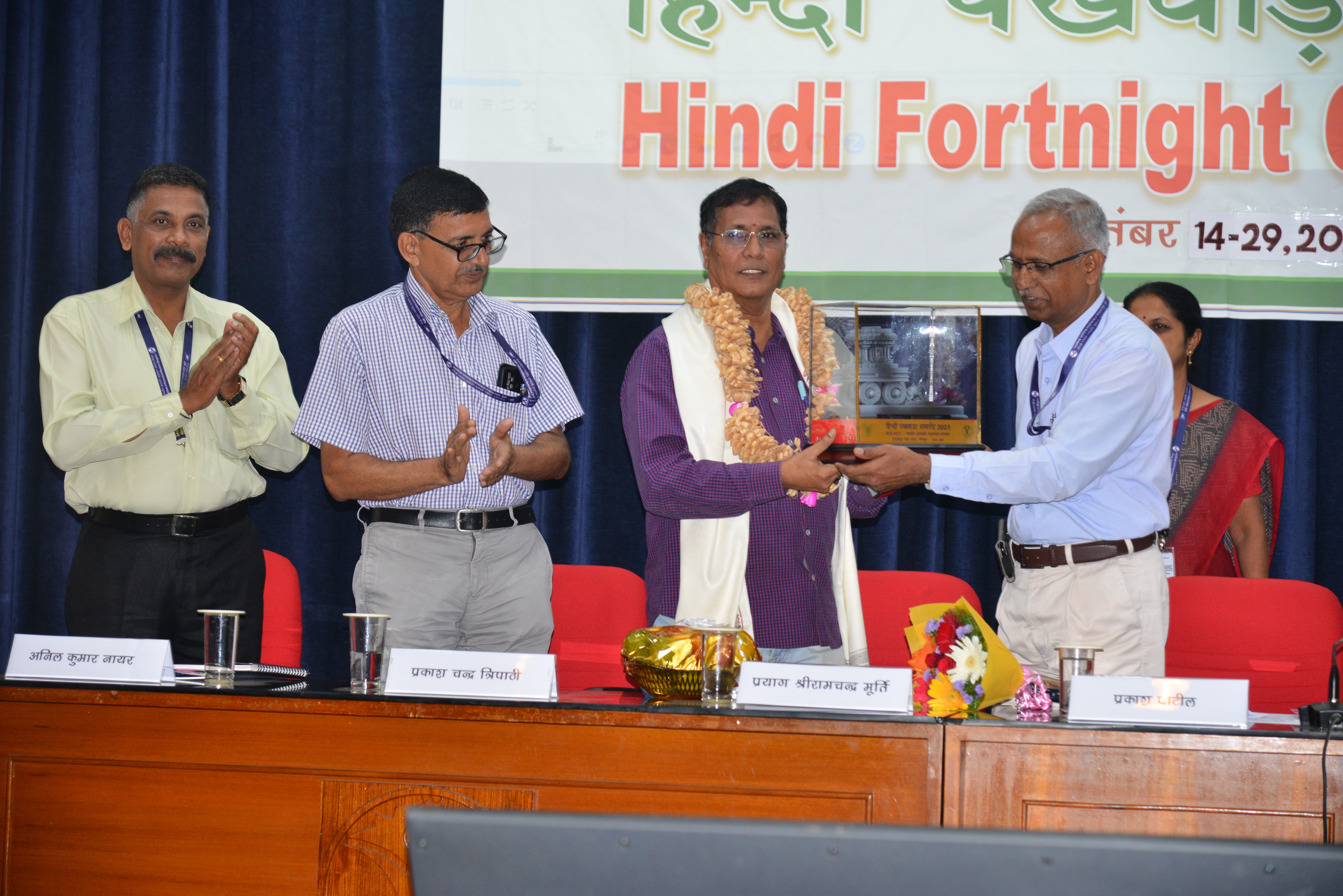 Inauguration of Hindi Fortnight and celebration of Hindi Day on 14.09.2023 at ICAR-Indian Institute of Horticultural Research, Bengaluru 