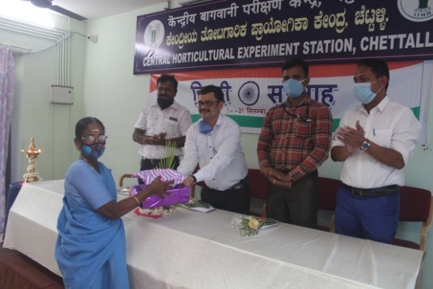 Hindi Week Organized at Central Horticultural Experiment Station (CHES), ICAR-IIHR, Chettalli, Kodagu from September 16-21, 2021