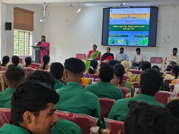 Training on medicinal plants organized at the ICAR - KVK, Hiriyur, Chitradurga Dt. on 26 November 2025