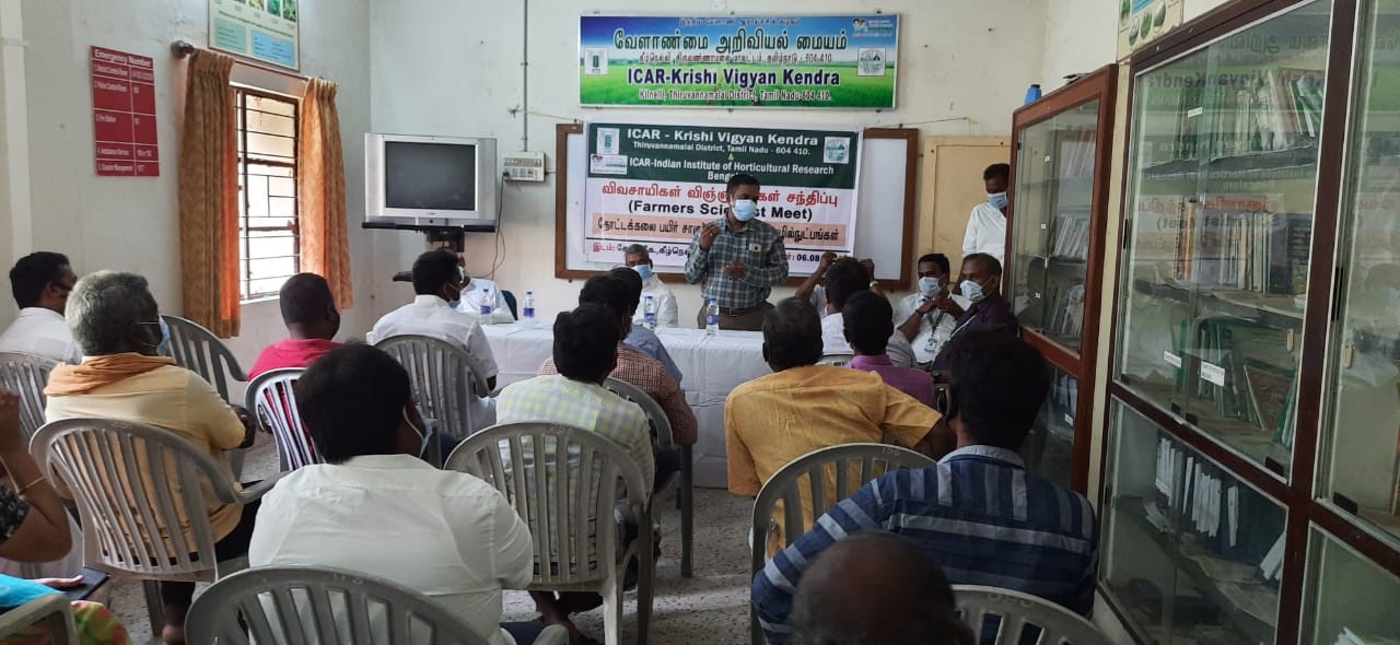 ICAR-IIHR Bengaluru organized A Special  off-campus Training