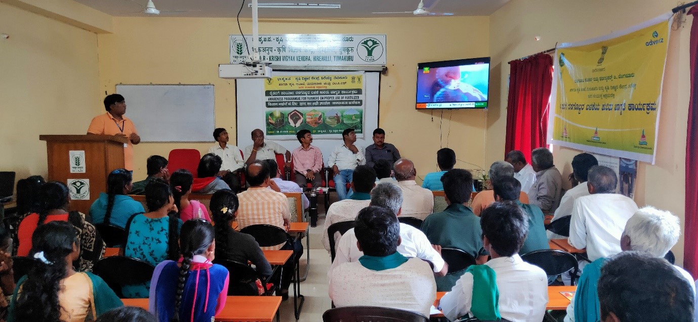 Awareness programme for farmers on proper use of fertilizer at KVK Hirehalli on 22nd October 2019