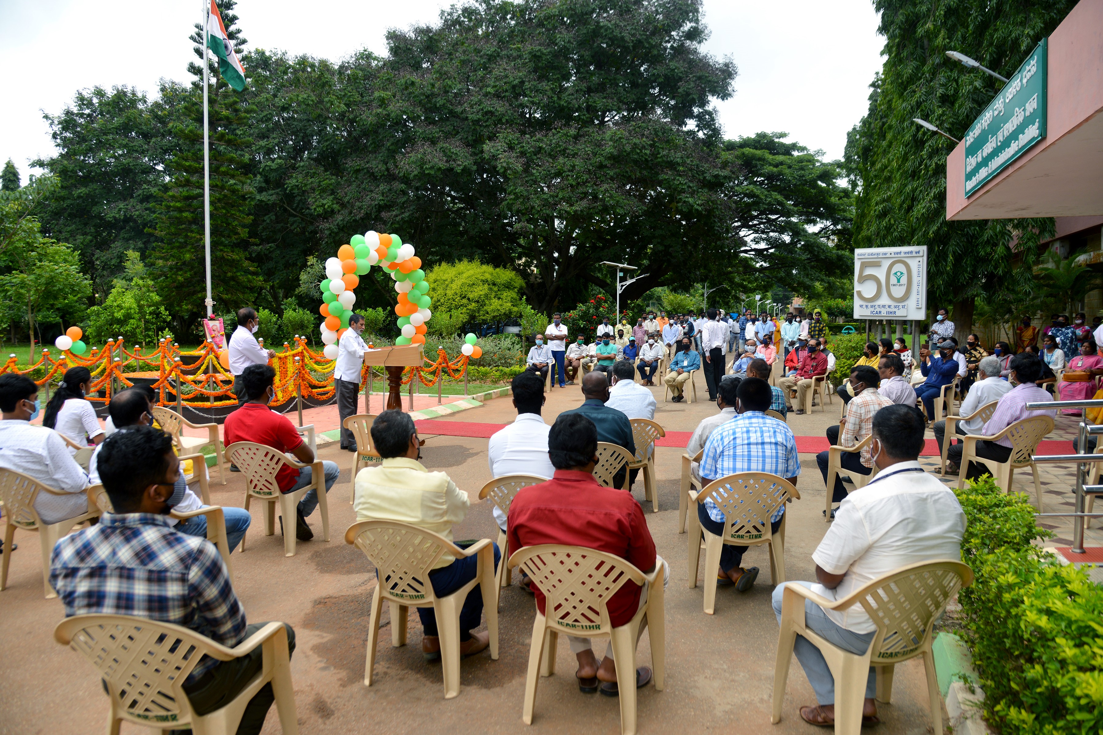 74th Independence Day celebrated at ICAR-IIHR on 15-08-2020