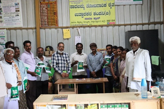 ICAR-IIHR Organized Input Distribution Programmes for the Beneficiaries of FPOs during Late Kharif Season   