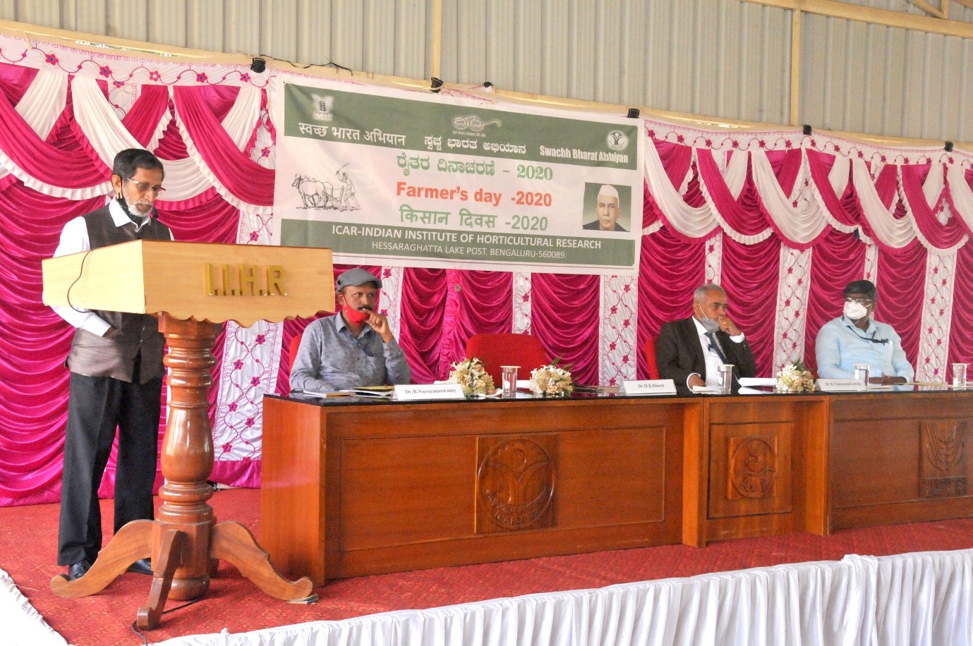 Celebration of Kisan Diwas 2020 at ICAR-IIHR, Bengaluru
