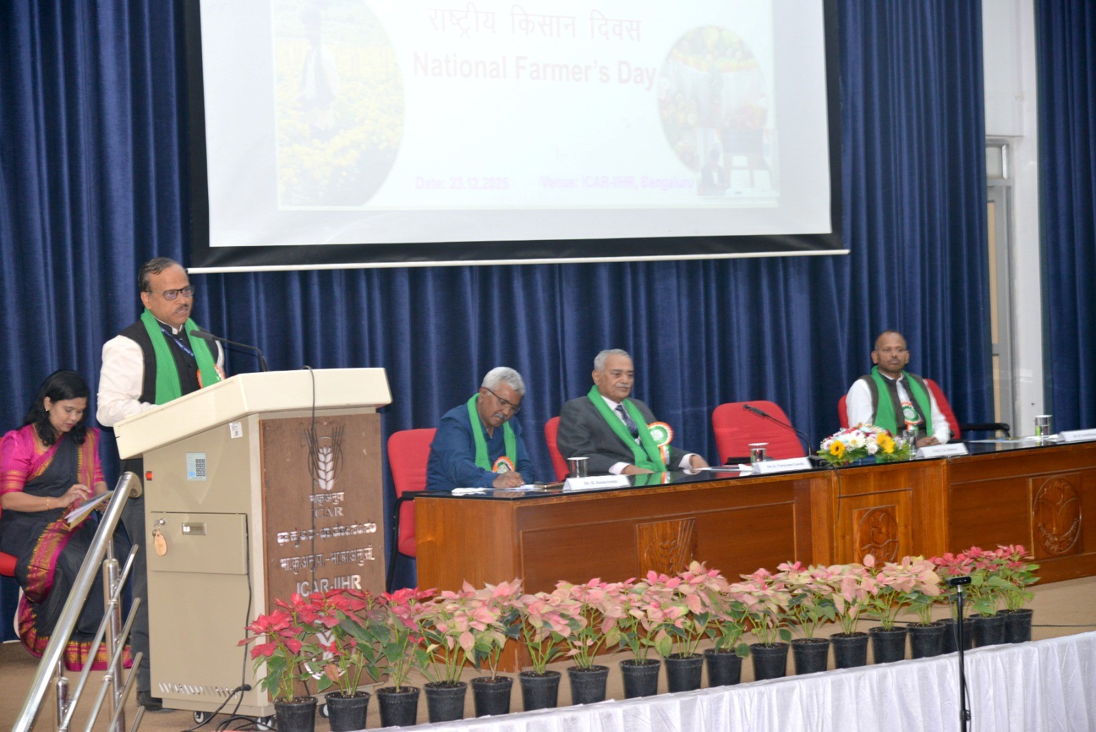 Kisan Diwas (National Farmers’ Day) Observed at ICAR–IIHR, Bengaluru