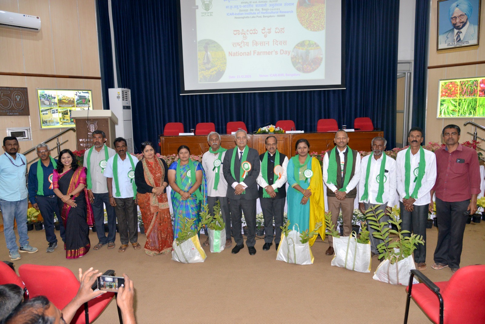 Kisan Diwas (National Farmers’ Day) Observed at ICAR–IIHR, Bengaluru