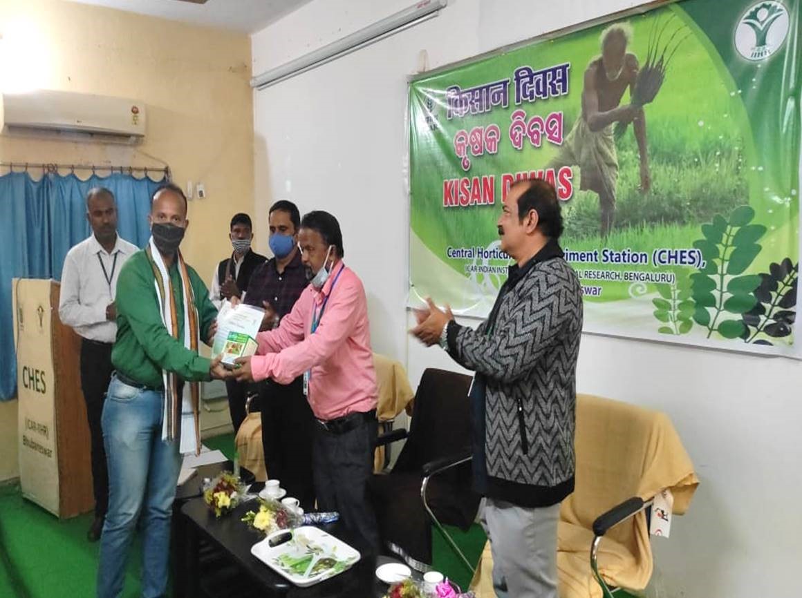 Central Horticultural Experiment Station (ICAR-Indian Institute of Horticultural Research), Bhubaneswar celebrated Kisan Diwas