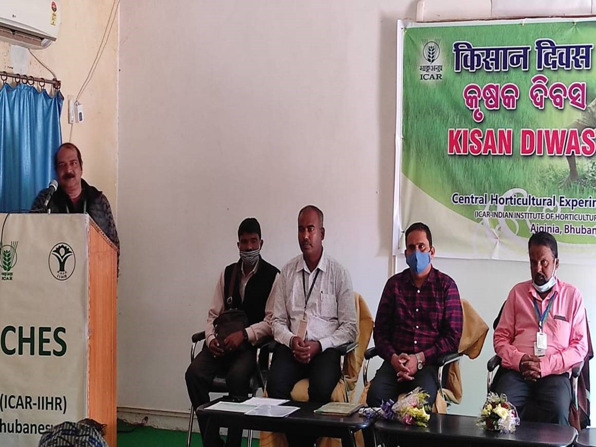 Central Horticultural Experiment Station (ICAR-Indian Institute of Horticultural Research), Bhubaneswar celebrated Kisan Diwas