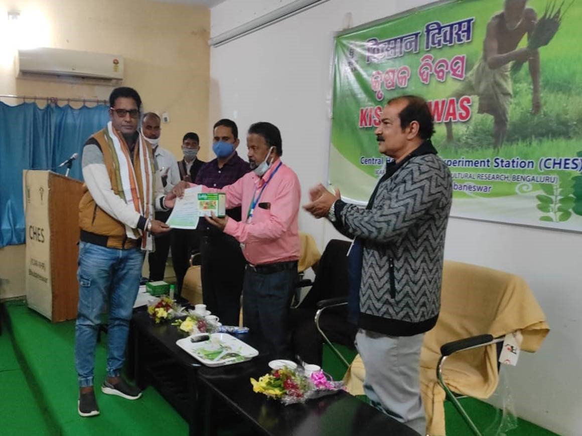 Central Horticultural Experiment Station (ICAR-Indian Institute of Horticultural Research), Bhubaneswar celebrated Kisan Diwas