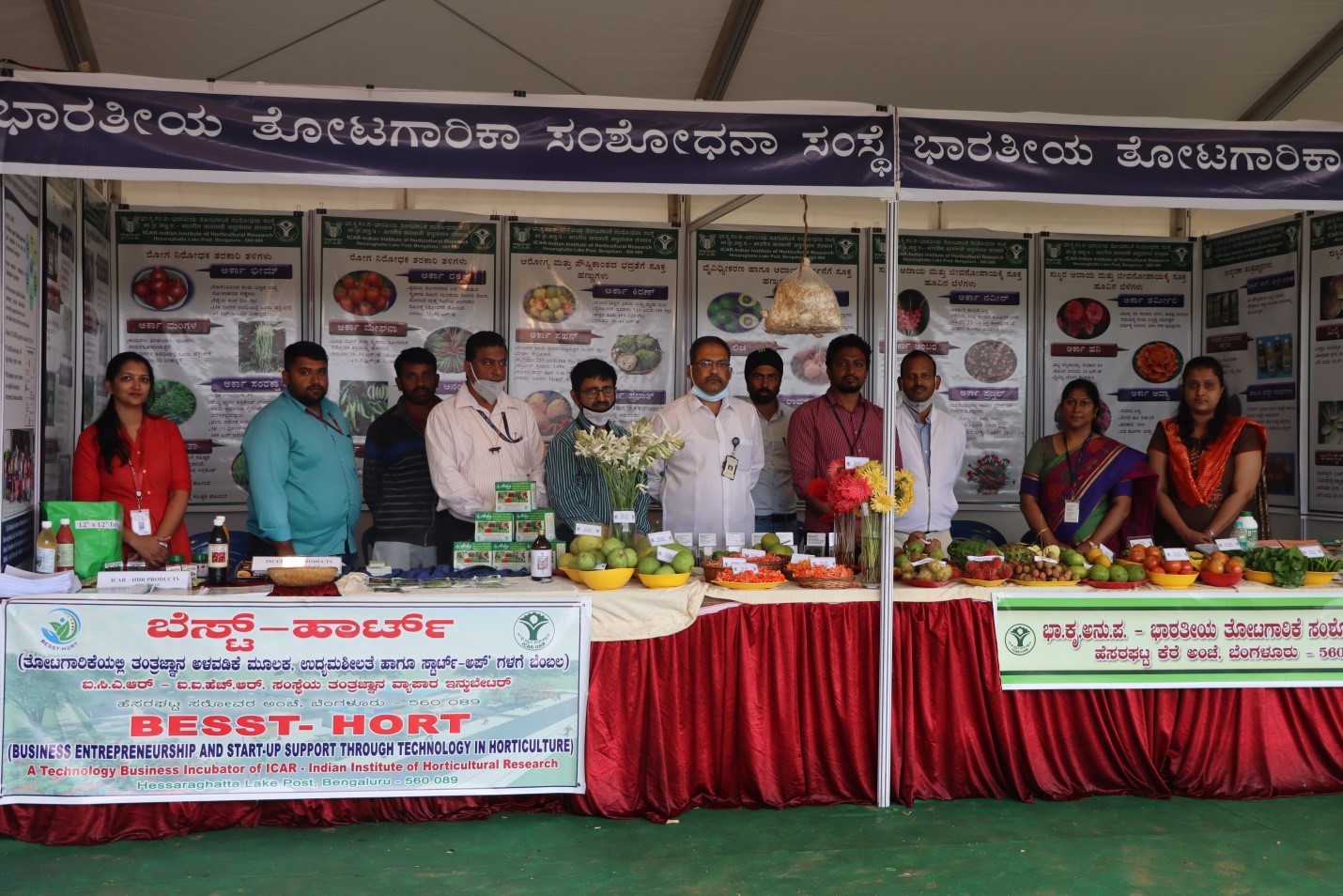 ICAR-IIHR bagged best stall award in Krishi mela 2021 of UAS, Bengaluru 