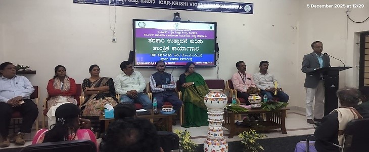 Capacity Building and Input Distribution to Tribal Farmers under TSP at ICAR-KVK, Kolar, Karnataka