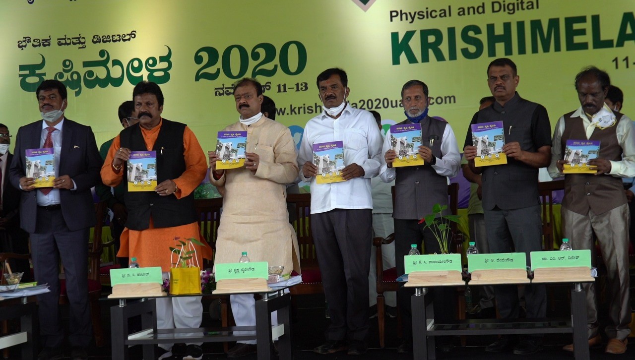 ICAR-IIHR participated in UAS, Bengaluru Krishimela 2020