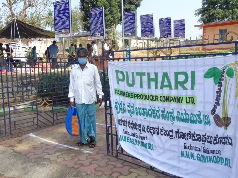 Activities carried out at ICAR-Krishi Vigyan Kendra, Gonikoppal during lockdown period