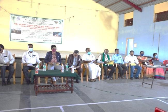 Live streaming of PM KISAN programme at ICAR-IIHR, Bengaluru on 19th November 2025