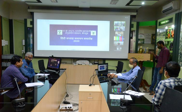 The Agri-Business Incubation (ABI) Centre of ICAR–IIHR organized a one day Entrepreneurship Development Programme (EDP) on “Packaging, Storage, and Ripening Methods for Fruits and Vegetables” on 11 December 2025