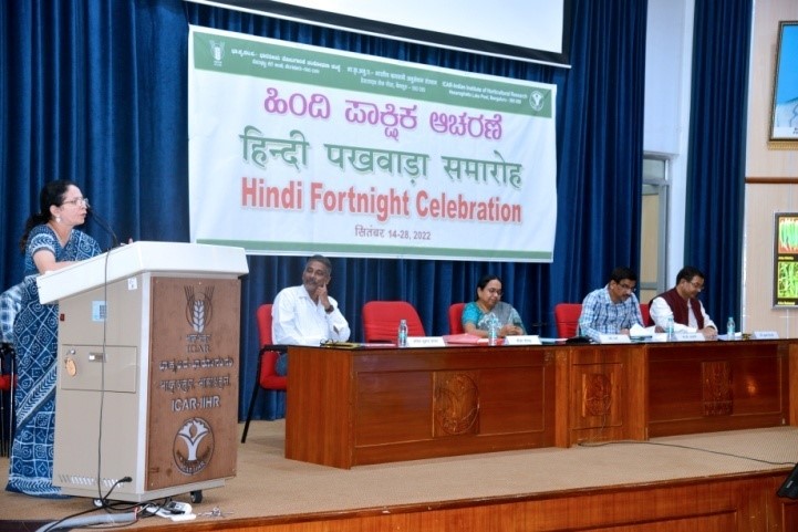 ICAR-IIHR Bengaluru organized A Special off-campus training at KVK, Karavati in collaboration with ATARI, Bengaluru 