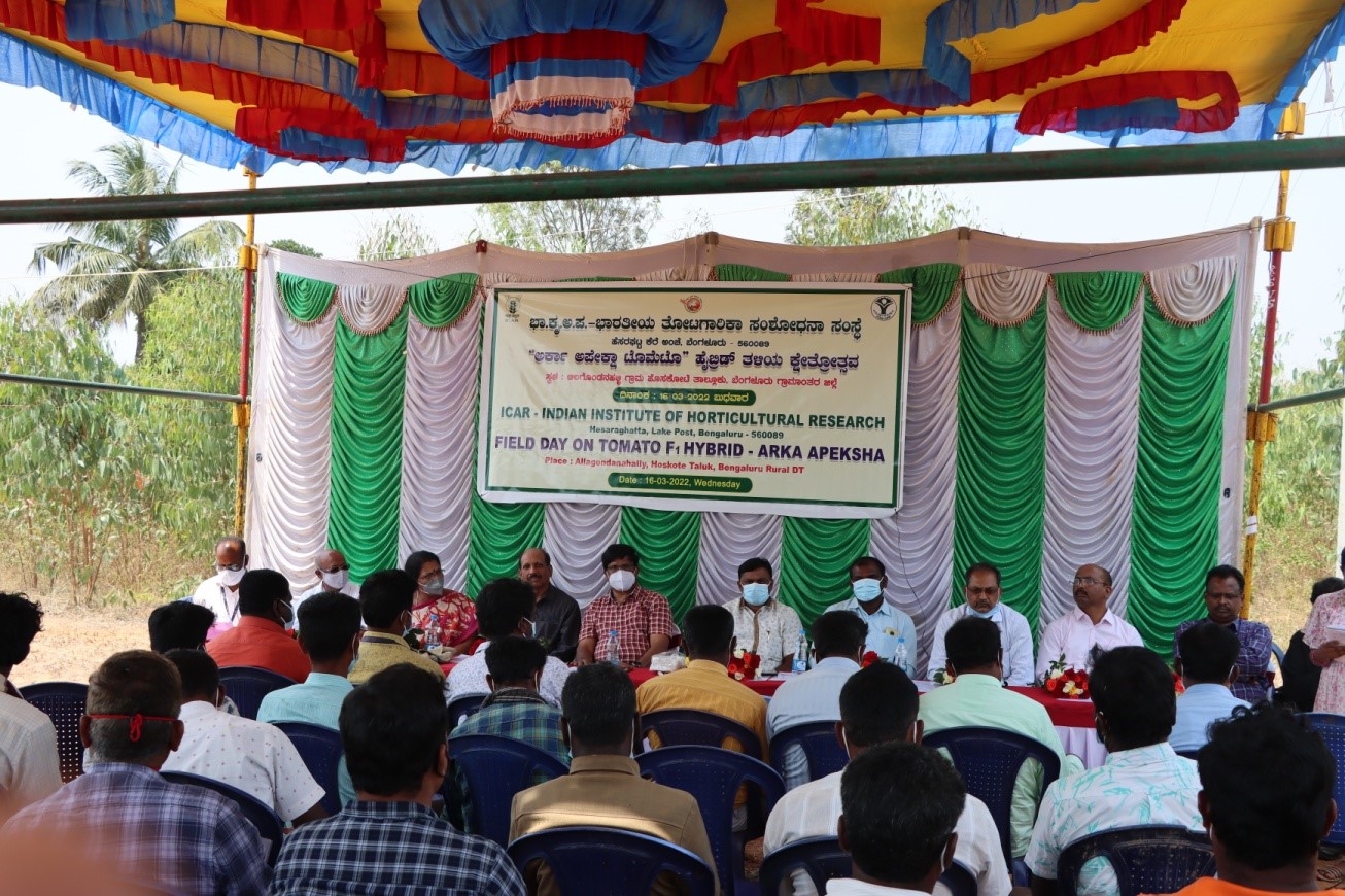 One day training workshop on “Voluntary Certification Scheme for Medicinal Plant Produce” on 27-10-2021