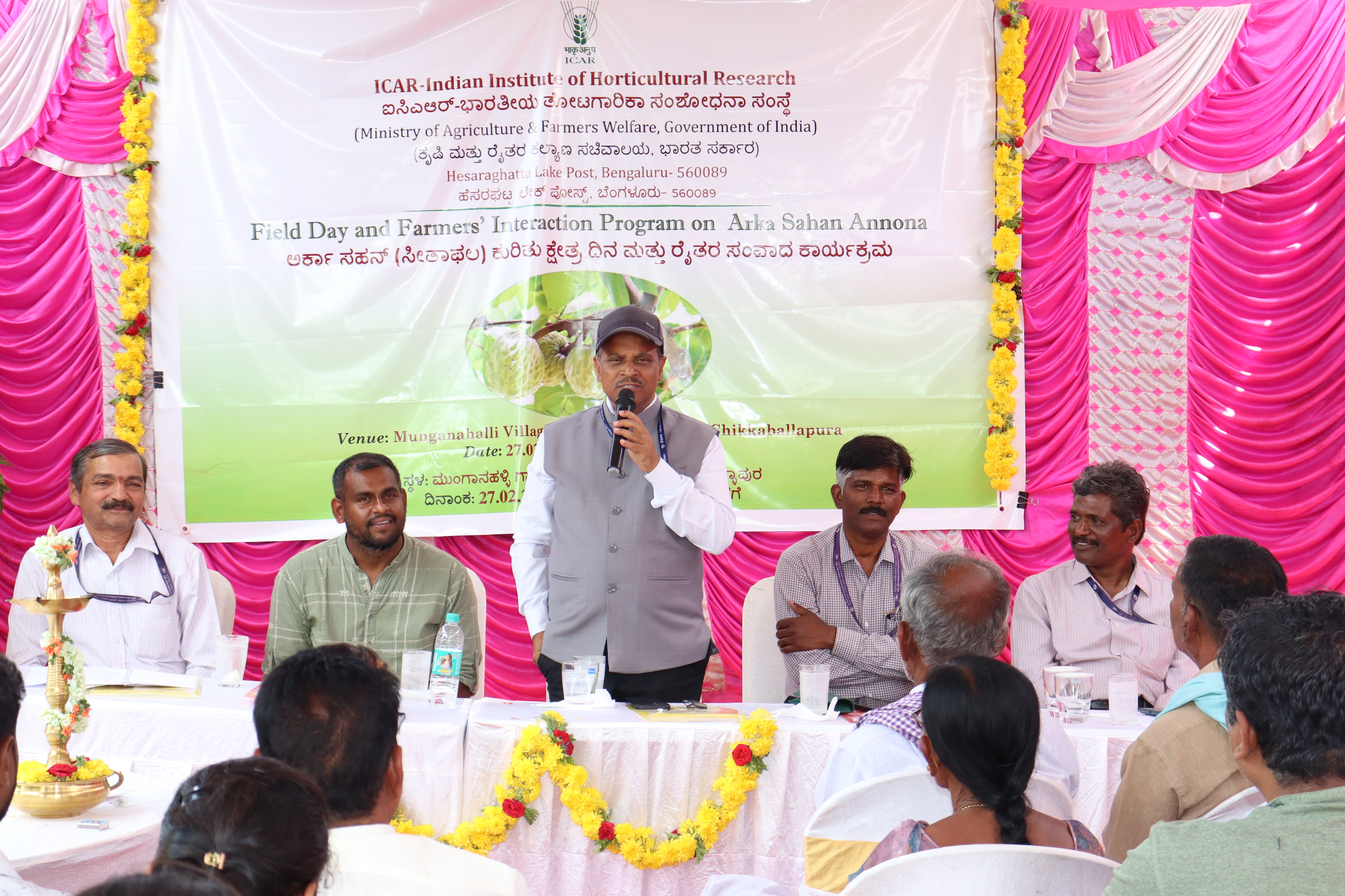 ICAR-IIHR Bengaluru Hosts Successful Field Day on Arka Sahan: Showcasing the Future of Annona Cultivation