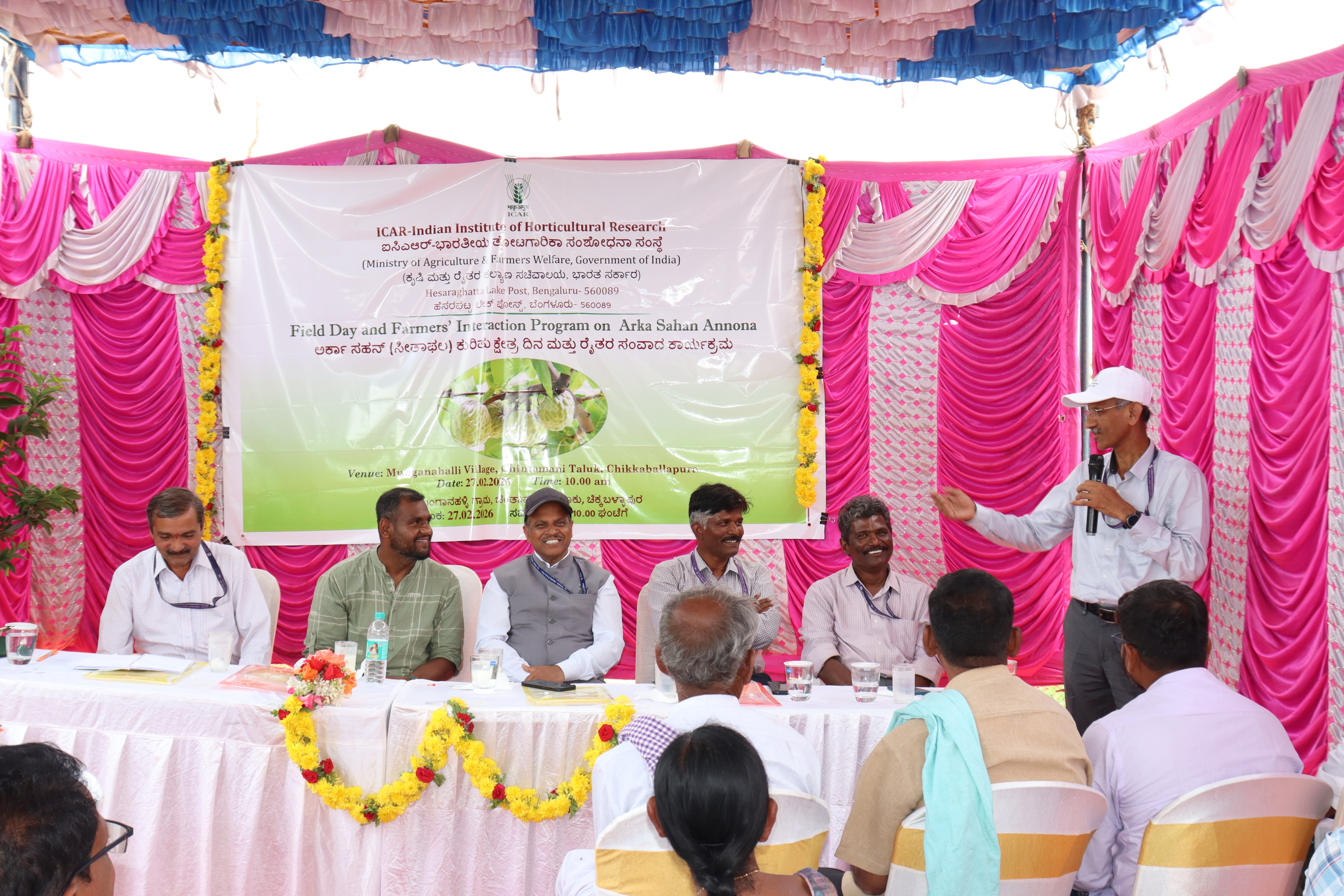 ICAR-IIHR Bengaluru Hosts Successful Field Day on Arka Sahan: Showcasing the Future of Annona Cultivation