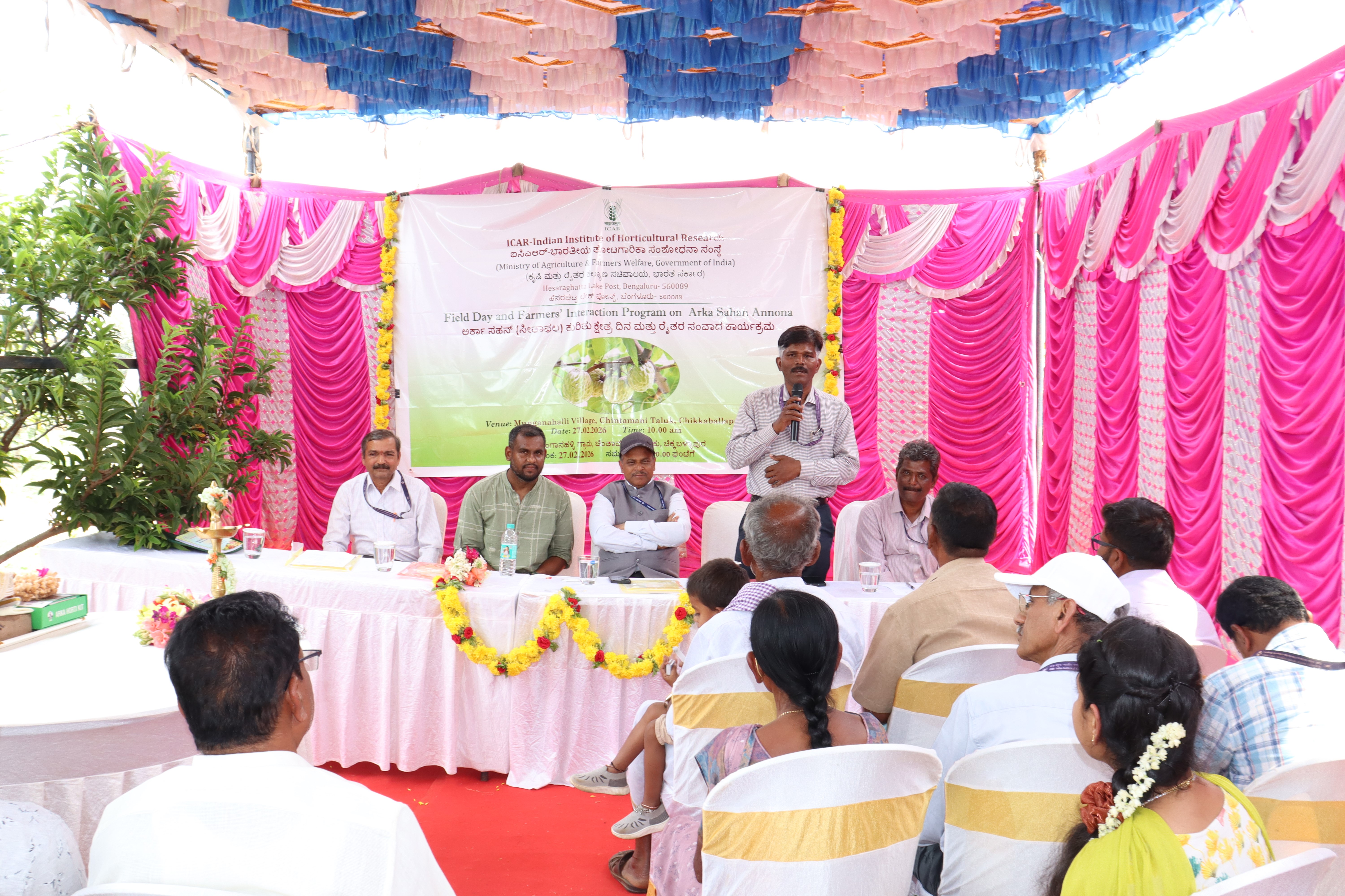ICAR-IIHR Bengaluru Hosts Successful Field Day on Arka Sahan: Showcasing the Future of Annona Cultivation
