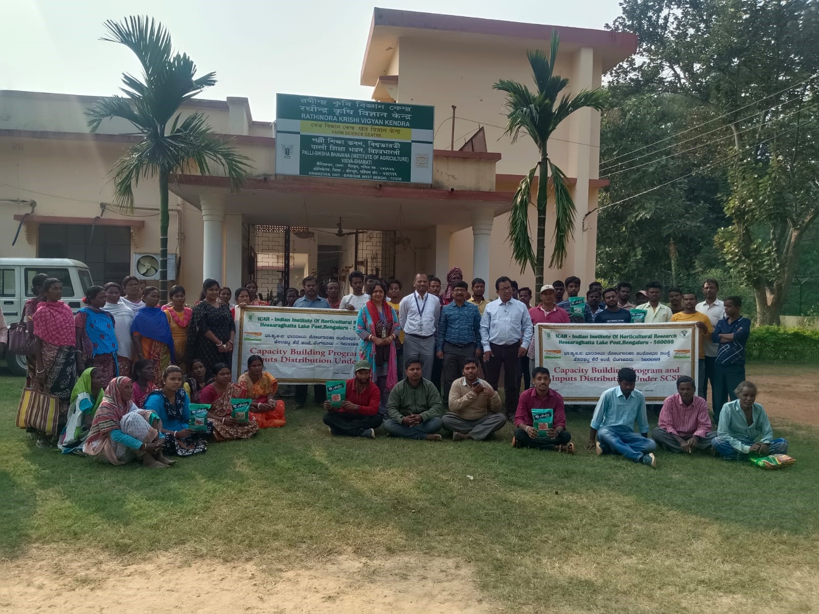 Central Horticultural Experiment Station (ICAR-IIHR), Bhubaneswar organized training on Low Input Fruit Production for sustainability
