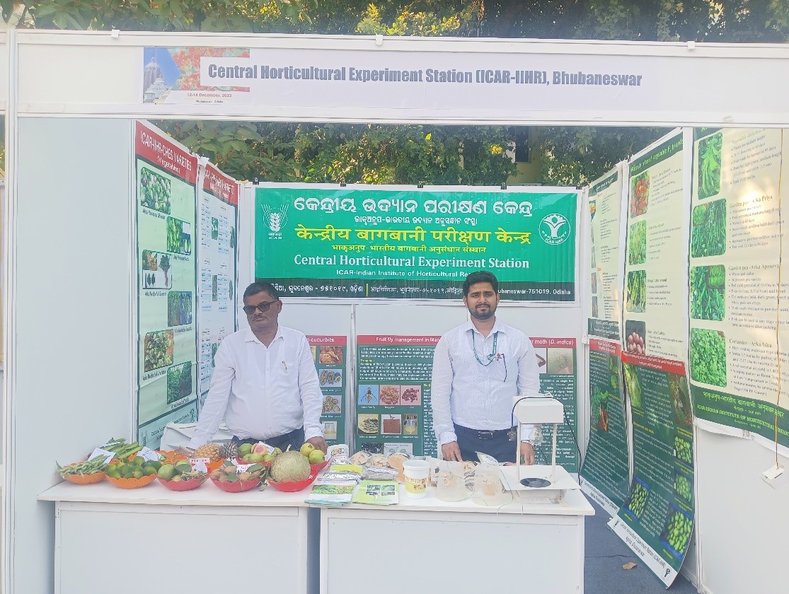 Inauguration of National Horticulture Fair 2020 on 05.2.2020 at ICAR-IIHR Bangalore