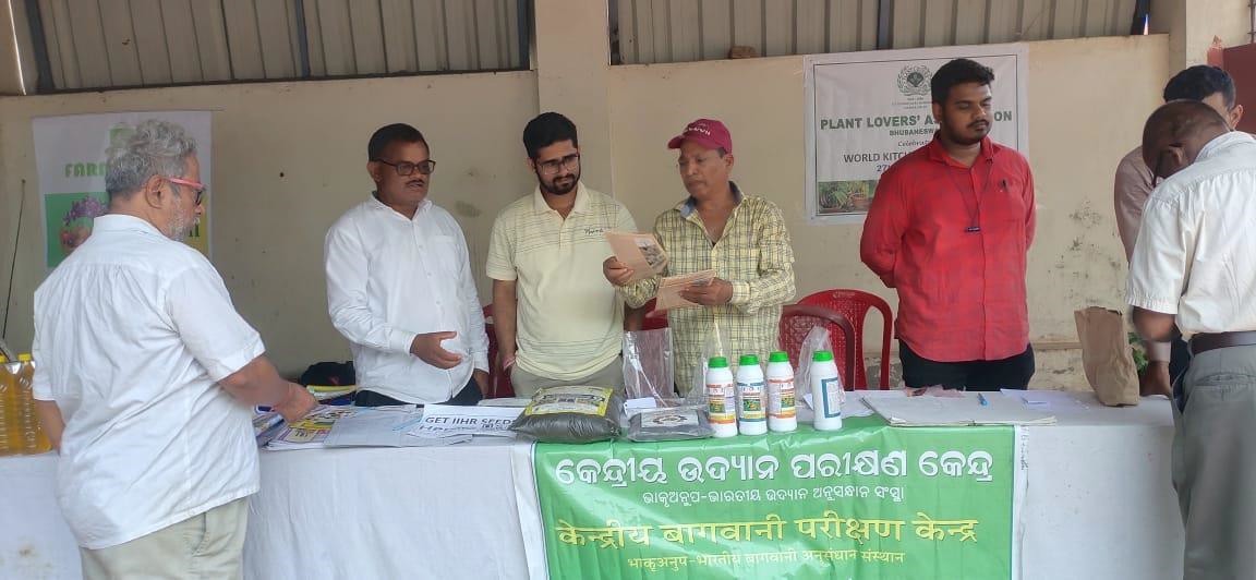 Hindi Week Inauguration at ICAR-IIHR