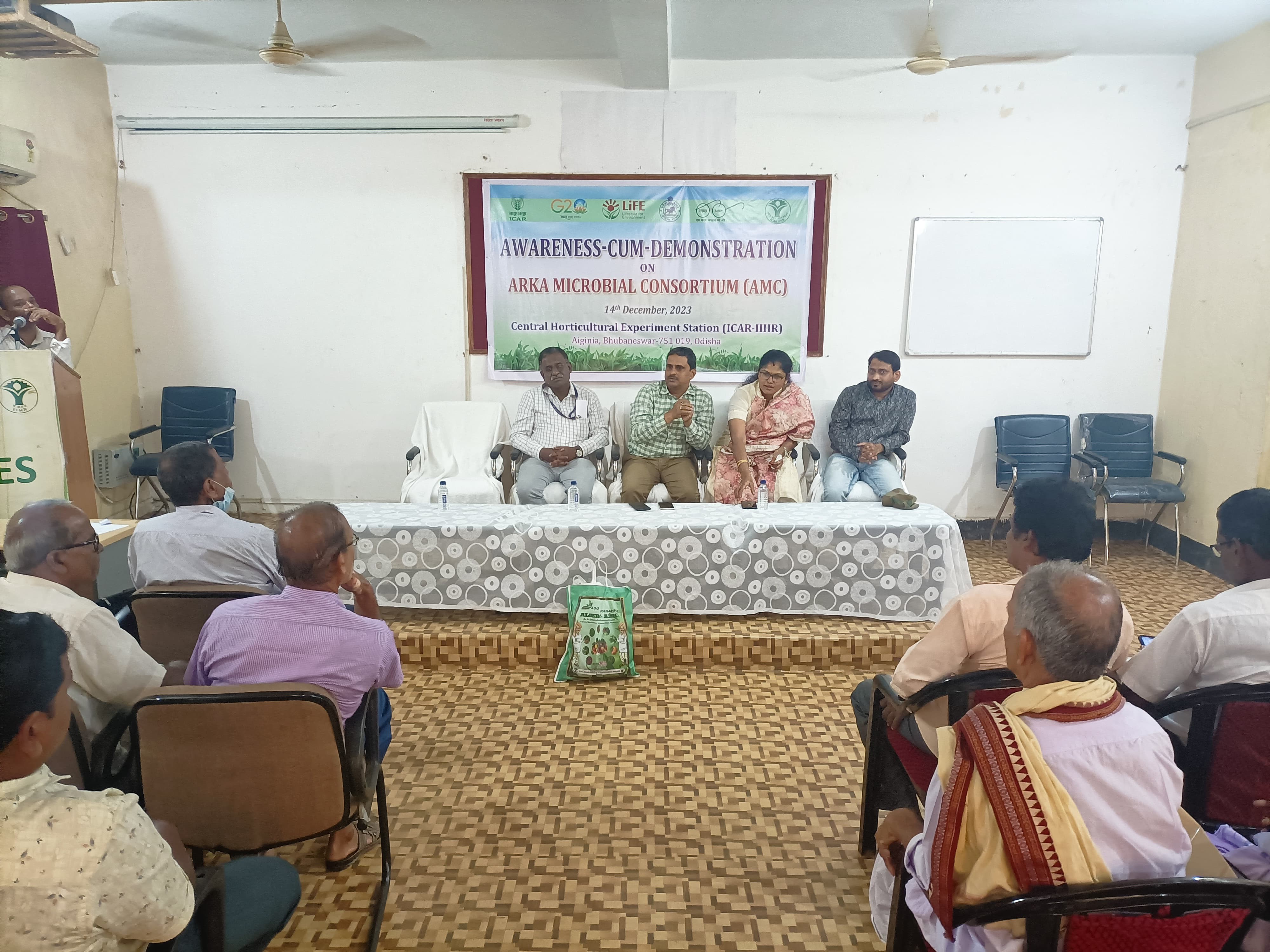 Third day (07.2.2020) of National Horticulture Fair 2020