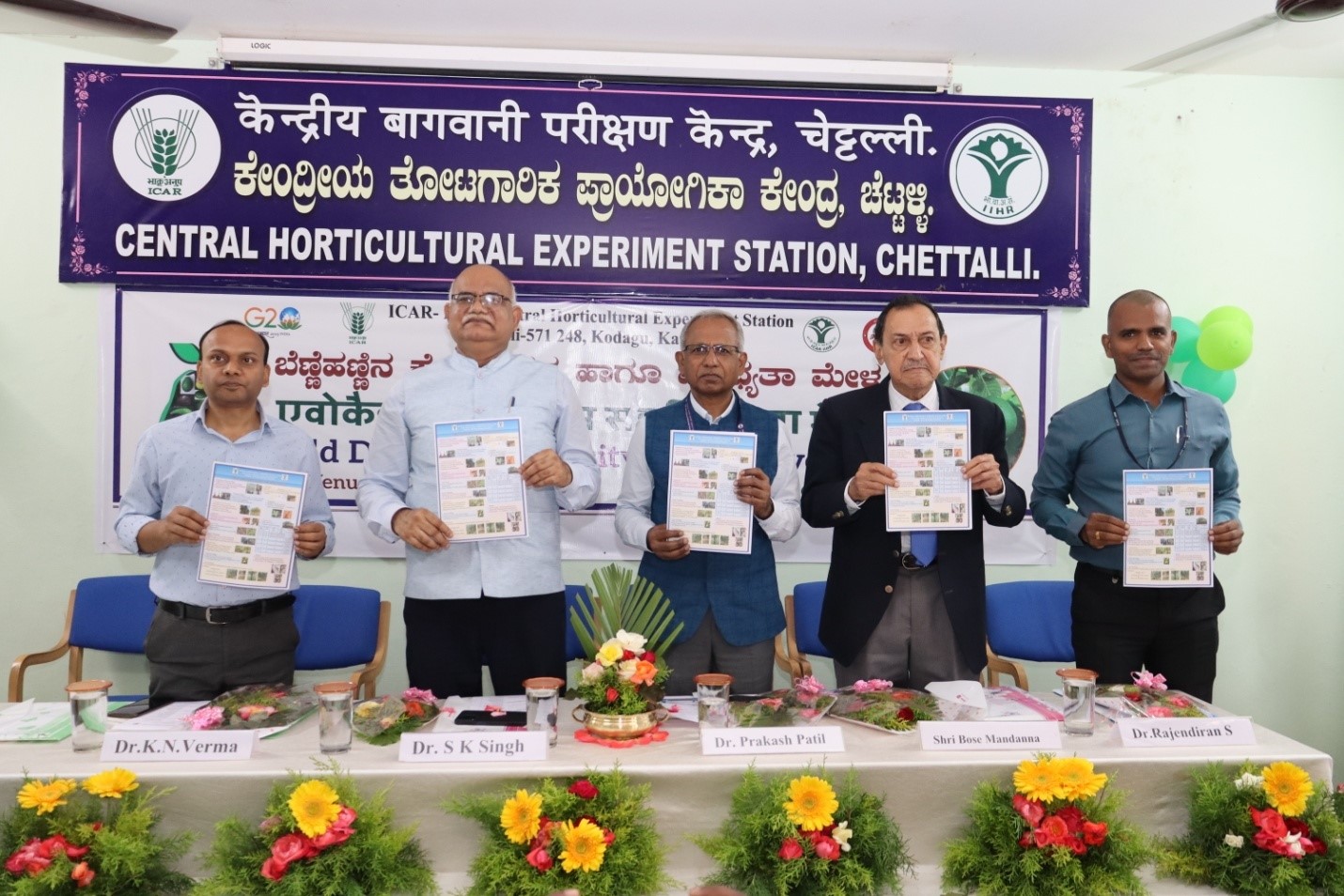 Organization of training programme on Mushroom cultivation for the Bhoo- samrudhi beneficiaries of Bidar, Chickballapur, Dharwad, and Udupi districts of Karnataka from 14-16 November 2019 at ICAR-IIHR, Bangalore