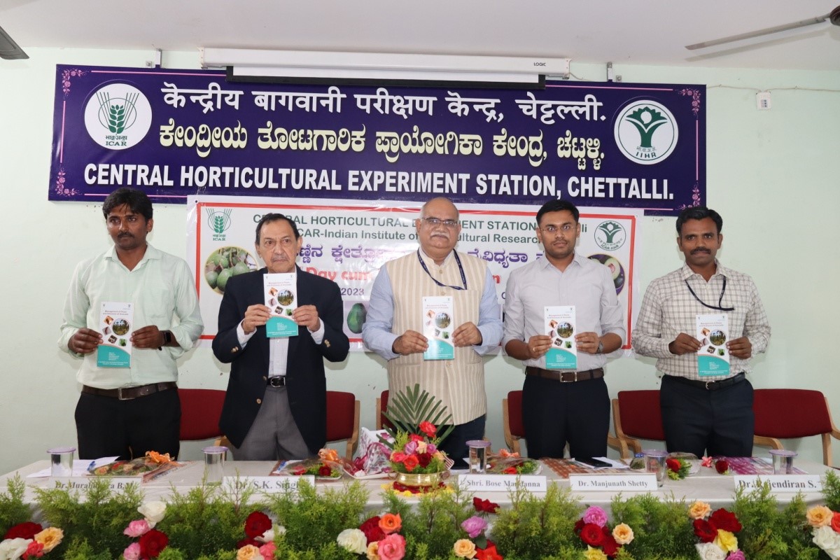 Inauguration of the Installation of Seed Vending Machine at ICAR-IIHR Sub Centre at Hirehalli, Tumakuru district, Karnataka