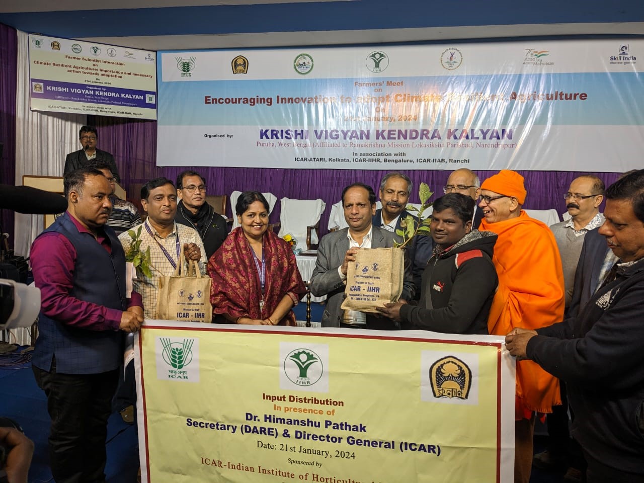 Hon’ble Secretary (DARE) & Director General (ICAR), Dr. Trilochan Mohapatra; visited Central Horticultural Experiment Station, ICAR-IIHR, Bhubaneswar