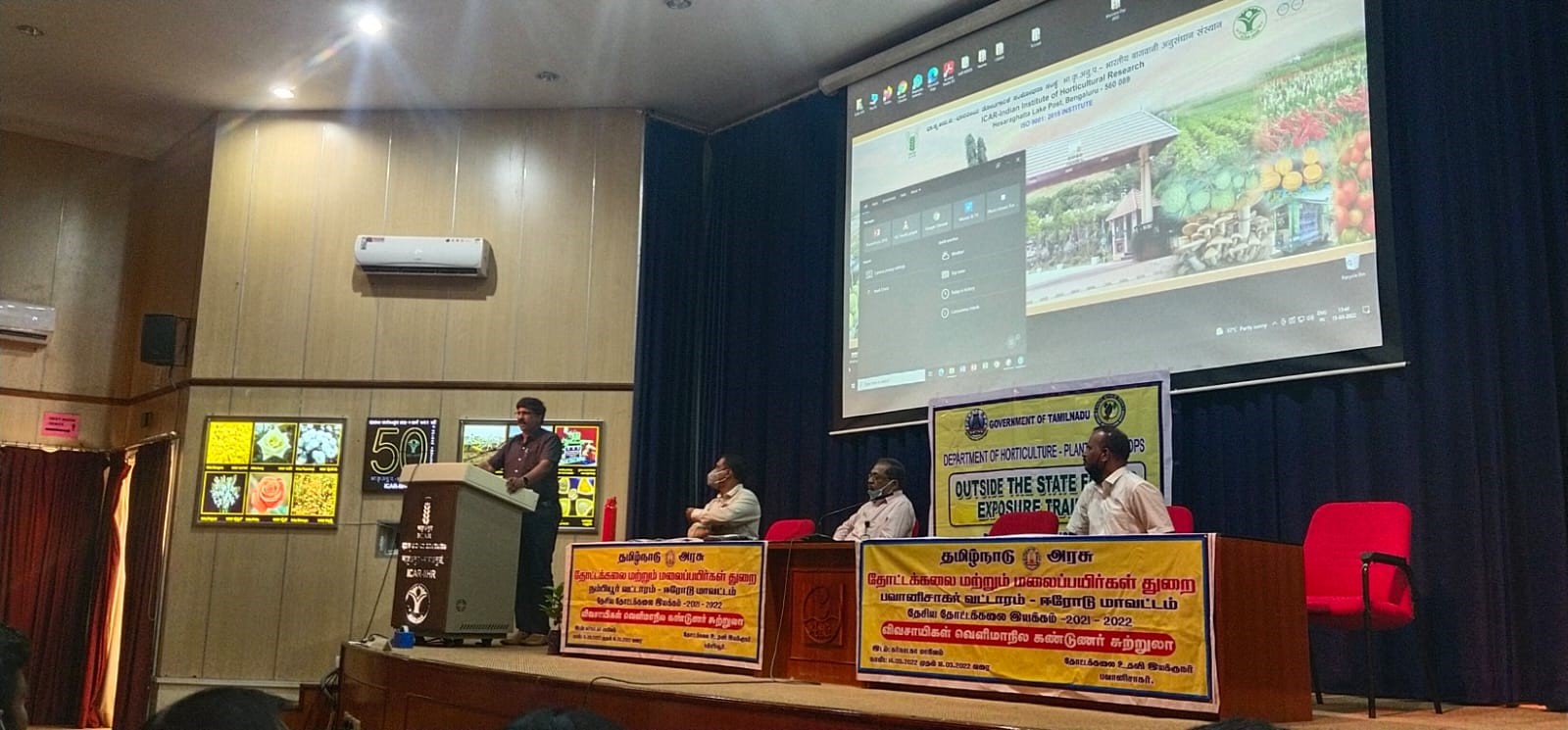 Training cum Demonstration on “Machinery and Technology for Onion Cultivation and Processing” at  KVKs of Ghandhigram, Namakkal and Salem, Tamil Nadu 26, 27 & 28th October,2021