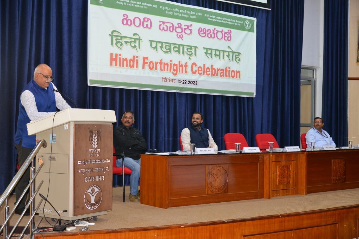 Visit of Sri. Suresh Kumar Hon’ble Minister of Primary and Secondary Education and Sakala, Government of Karnataka on 7th July 2020 to ICAR-IIHR