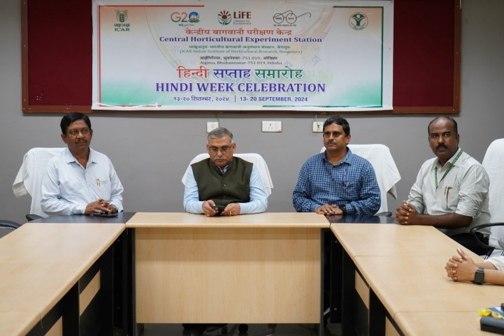 Training Programme on “Improved Varieties and Technologies of IIHR’ organized under TSP  at KVK Hailakandi, Assam on 15 September, 2025