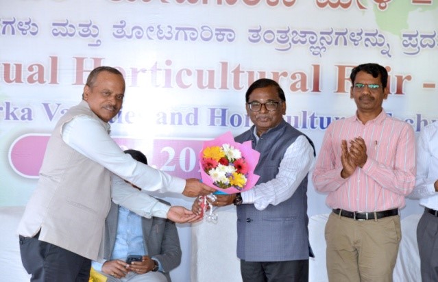 Arka Horticulture Fair 2026 (Virtual) at ICAR-IIHR, Bengaluru on 17 March 2026