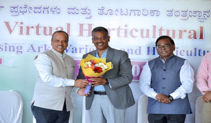 Arka Horticulture Fair 2026 (Virtual) at ICAR-IIHR, Bengaluru on 17 March 2026