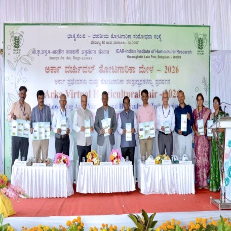 Arka Horticulture Fair 2026 (Virtual) at ICAR-IIHR, Bengaluru on 17 March 2026
