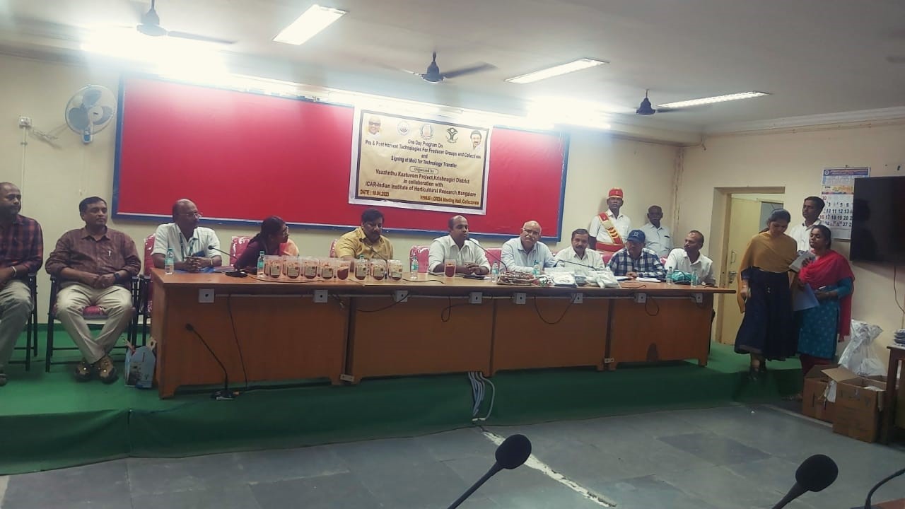 One-day Farmers’ Orientation Training Camp Organized by Central Horticultural Experiment Station (CHES, ICAR-IIHR), Bhubaneswar and Farmers’ training School, PPL