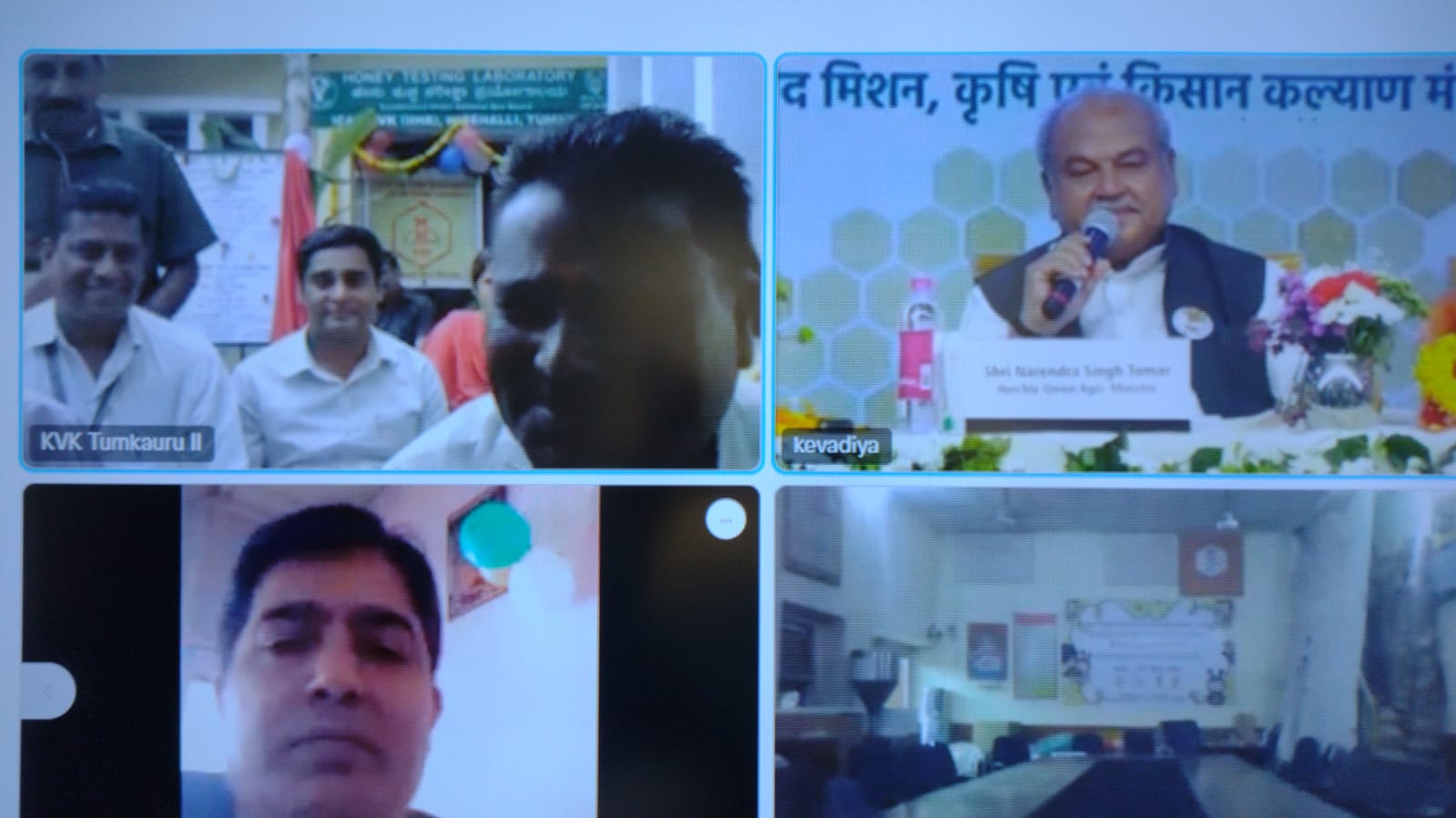 Central Horticultural Experiment Station, ICAR-IIHR Bhubaneswar Organized “Interaction meet on Climate Resilient Technologies in Horticulture on 28/09/2021