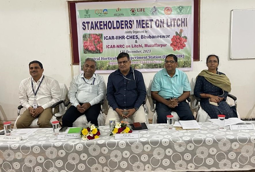 Concluding day (08.2.2020) of the National Horticulture Fair-2020