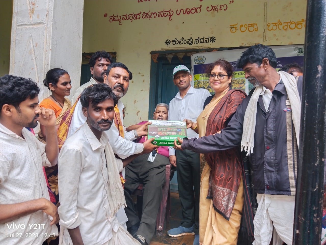 VAIBHAV Summit session V16H3S3 on Food Safety and Quality held on 14th October 2020