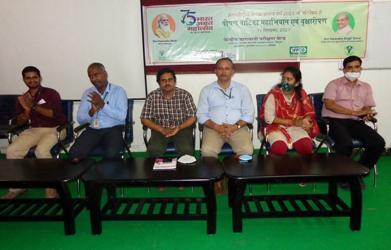 Kisan Gosthi and Live Broadcast of Launching of PM Dhan-Dhaanya Yojana and Self-Reliance in Pulses Mission Held at ICAR-IIHR, CHES, Bhubaneswar