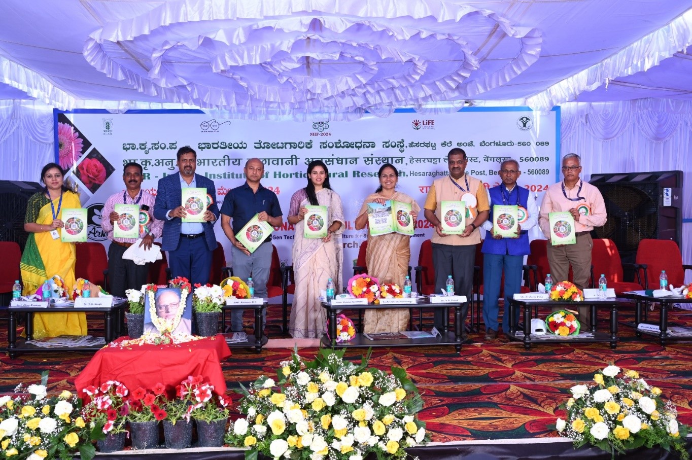 Swachhta Pakhwada activities at ICAR-IIHR on 20.12.2109