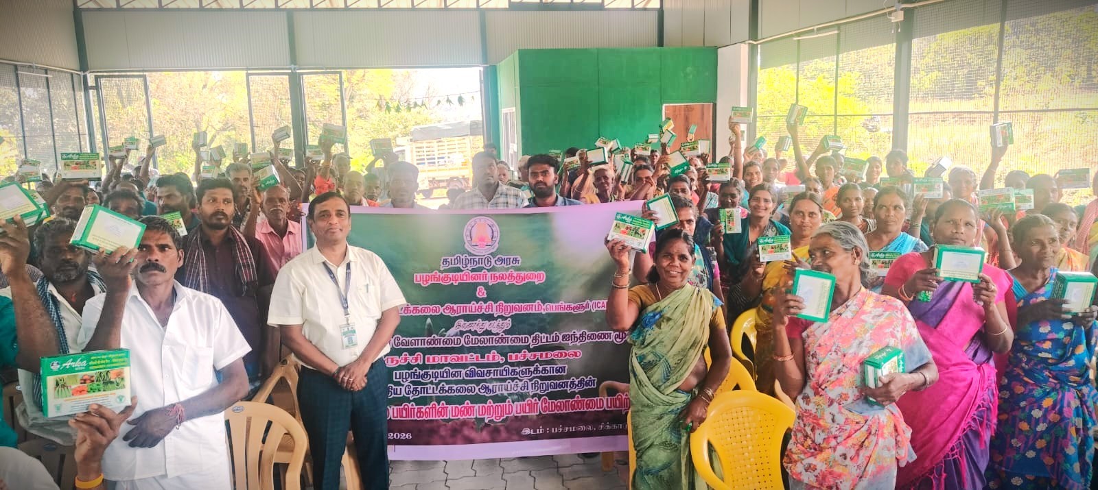 Training program on Soil and Crop Health Management in Horticultural Crops held at Pachamalai Hills on 6 March 2026