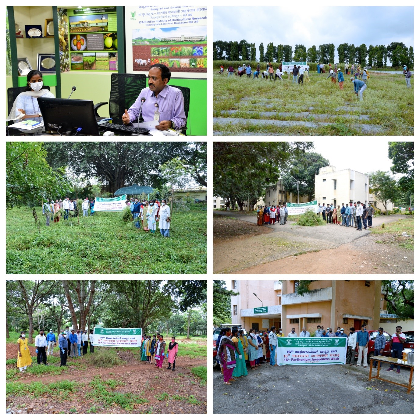 ICAR-KVK,Hirehalli,Tumakuru II celebrated 75th Independence Day 